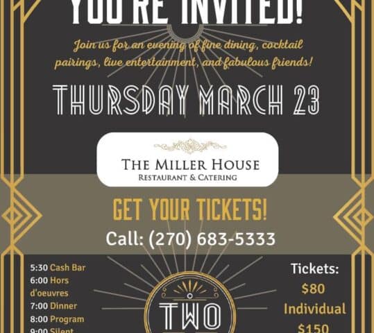 Miller House Gala